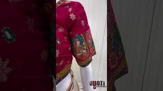 For upcoming wedding season😍 wedding weddingseason shorts viralshorts vintagestyle saree 2024 [upl. by Nayab]