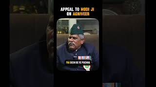 Appeal to Narendra Modi on Agniveer  Mahavir Chakra Digendra Kumar  Indian Army [upl. by Ravo]