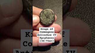 World Coins Kings of Commagene coincollecting numismatics coincollectors ancientcoins [upl. by Yvon]