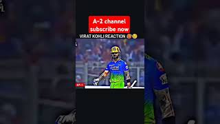 Virat Kohli ka gussa👿👿👿cricket ipl viratkohli sports shorts [upl. by Refenej]