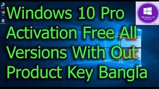 Windows Active KMSpico Install For Windows 10 Pro Activation Free All Versions With Out Product Key [upl. by Chaker]