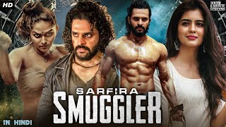 Sarfira Smuggler Full South Action Hindi Dubbed Movie  Sree Vishnu Amritha Aiyer  South Movie [upl. by Juley]