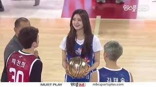 180114 EXID KBL All Star Game ceremonial first throw well done hani and jeonghwa and nice shot [upl. by Deaner341]