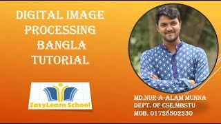 Calculate MSE SNR PSNR from two image DIP  Bangla Tutorial [upl. by Nnylodnewg]