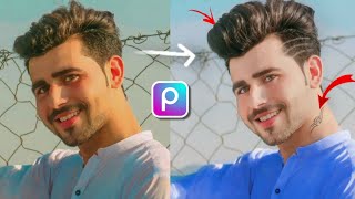 PHOTO EDITING HD QUALITY BACKGROUND CHANGE LIGHTROOM PICSART MOBILE EDITING editing photoediting [upl. by Zapot]