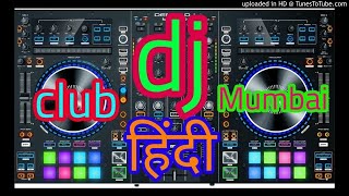 BalamKesariyaBhairviVibretionKarvaChauthMix2017DjAjeetExclusivePaglaGanaCom [upl. by Leynad]