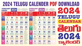 Telugu Calendar 2024 PDF PDF Calendar 2024 Telugu PDF Download CDR [upl. by Mharba]