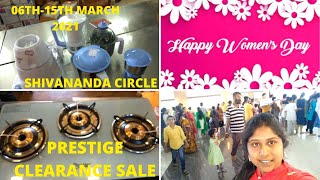 PRESTIGE CLEARANCE SALE IN BANGALORE 4060 MEGA DISCOUNT SHIVANANDA CIRCLE 06TH TO 15TH MARCH 21 [upl. by Malchy]