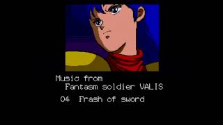 Valis Frash of Sword ACTUAL HARDWARE audio [upl. by Daphene]