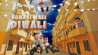 Diwali Recap  Laugh out loud [upl. by Alyk]