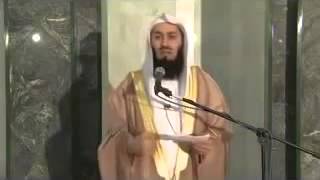 Laila tul Qadr  Mufti Ismail Musa Menk [upl. by Aisyram]