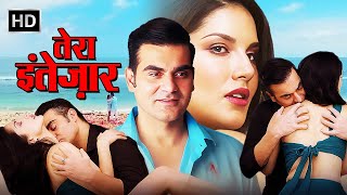 एक अरसा निकल गया तेरी याद में  SUNNY DEOL  ARBAAZ KHAN  SUPERHIT HD ROMANTIC MOVIE [upl. by Siuqcram147]