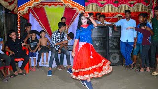 নাগিন নাগিন  Nagin Nagin  Nagin  Rupali Kashyap  Bangla Wedding Dance Performance By Juthi [upl. by Fernande758]