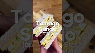 Tamago Sando Die perfekte Mischung aus Fluffigkeit und Geschmack rezept eierrezepte frühstück [upl. by Letsirc]