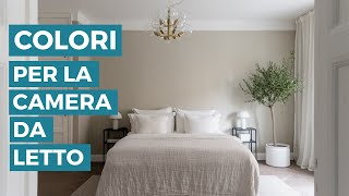 COLORI per le PARETI della CAMERA DA LETTO [upl. by Najar125]