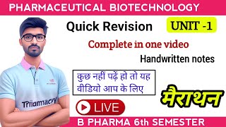 Biotechnology unit 1 quick revision [upl. by Niwrehs]