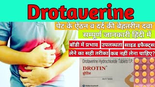 Drotaverine Tablets Uses in Hindi Drotaverine Hydrochloride Drotin DSDrotaverine Tablets IP 40mg [upl. by Uht195]