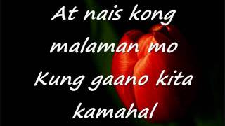 hanggang by wency cornejo w lyrics [upl. by Alac]