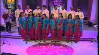 Amrita tv  Devageetham Middle East  MGM Orthodox Chorus Sharjah [upl. by Strain]