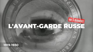 HISTOIRE DU CINÉMA  2 LAVANT GARDE RUSSE en 5min [upl. by Oiruam]