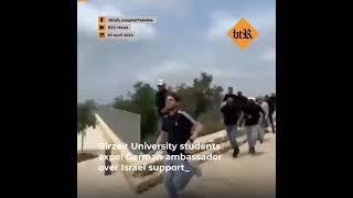 Birzeit University students expel German ambassador over Israel support [upl. by Irtimid437]