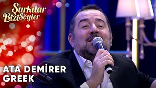 Fragosiriani  Ata Demirer  Şarkılar Bizi Söyler  Performans [upl. by Rafaela66]