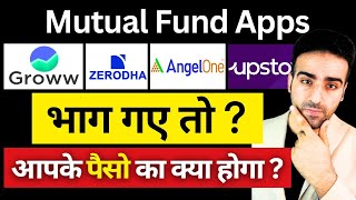 Mutual Funds for Beginners 2024  Mutual Fund Mein Invest Kaise Kare  Mutual Fund Investment Apps [upl. by Cirtap]