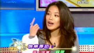 Shu Qi interview [upl. by Charla432]