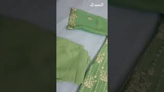 Latest embroidered dress design diy suit youtubeshorts wedding viralvideo [upl. by Maxie]