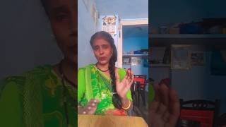 dabbu pedda pedda banglalu  dialogue viral video youtub short [upl. by Ekard]