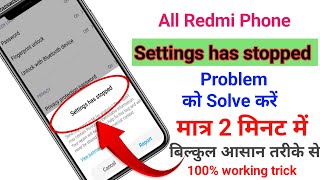 settings has stopped mi 2024  100 working trick  Aao Kuchh Sikhe [upl. by Cilegna]