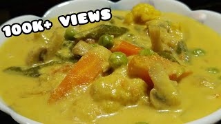 Goan Caldine  Vegetable caldine recipe  by Chef Pinto [upl. by Firestone360]