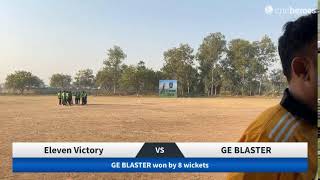 Live Cricket Match  Eleven Victory vs GE BLASTER  19Dec24 0730 AM  WCL 2024Quarter Final  C [upl. by Aara332]