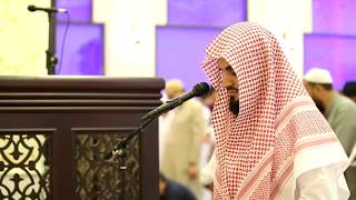 Surah Al Zalzalah amp Kafirun Beautiful Recitation Sheikh Raad Al Qurdi In 10 Ramadan Taraweeh 2018 [upl. by Lamarre]