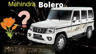 Where isMahindra Bolero Chassis Number locationMahindra Bolero chasssi No PlaceBolero ✳️✳️💥💥 [upl. by Fein]