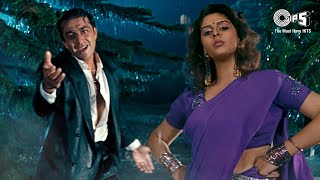 Aakhir Tumhein Aana Hai  Udit Narayan Sapna Mukherjee  Sanjay Dutt  Yalgaar  90s Hits [upl. by Schoenfelder]