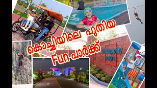 കൊച്ചിയിലെ പുതിയ ഫൺ പാർക്ക് Chittilappilly Square  Wellness Park Event Hub amp Restaurants [upl. by Aicetal]