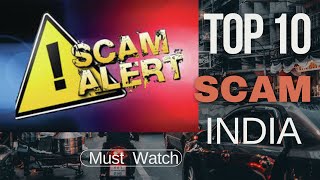 Top 10 Scam India  Most Popular Scam  Fraud With Middle Class People Online  Must Watch [upl. by Yalc]