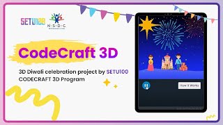 3D Diwali celebration project by SETU100 CODECRAFT 3D Program [upl. by Alison]