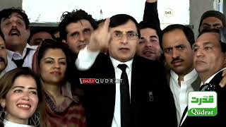 PTI Chairman Gohar Khan Aggressive Media Talk after Iddat Case Verdict [upl. by Tiffa]