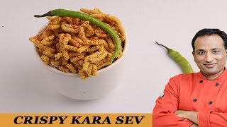 Crispy KaraSev Recipe with Philips Air Fryer by VahChef [upl. by Prochoras]