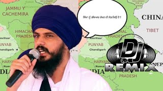 bhai amritpal singh remix speech bhai amritpal singh remix speech bass boosted [upl. by Nhguavahs]