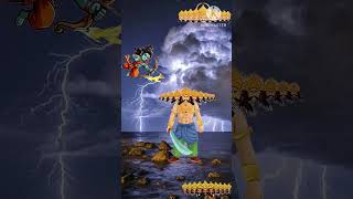 Ram 🏹🏹 vs Ravan 🗡️🗡️ JAY SHREE RAM 🚩♥️🏵️🙇🙏shortvideojayshreeramviralvideoviralviral [upl. by Ianej]