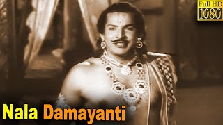 Nala Damayanthi Full Movie HD  P Bhanumathi  Kemparaj Urs  V Nagayya  Relangi  Mukkamala [upl. by Jeminah105]