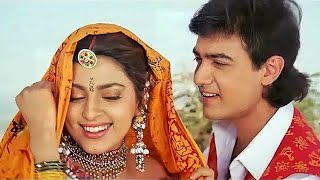 Ghoonghat Ki Aadh Se Dilbar Ka  Aamir Khan  Juhi Chawla  Kumar Sanu  Alka Yagnik  Hindi Song [upl. by Sarajane]