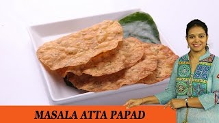 MASALA ATTA PAPAD  Mrs Vahchef [upl. by Charissa]