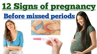 12 signs of pregnancy before missed period pregnancy symptoms Pregnancy Health education [upl. by Ayanej]