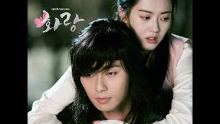 볼빨간사춘기 Bolbbalgan4  드림 Dream 화랑 Hwarang OST Part3 [upl. by Elrem]