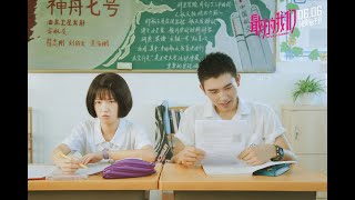 School LOVE STORY Chinese Romantic Movie FULL ENG SUB Arthur Chen Haha he Huang Jun jie [upl. by Cirdnek410]