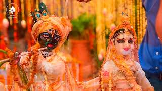 Hare Krishna Dhun  2  हरे कृष्णा अदभुत धुन  ISKCON kirtan  Hare Krishna Kirtan  Vrindavan [upl. by Anoek]